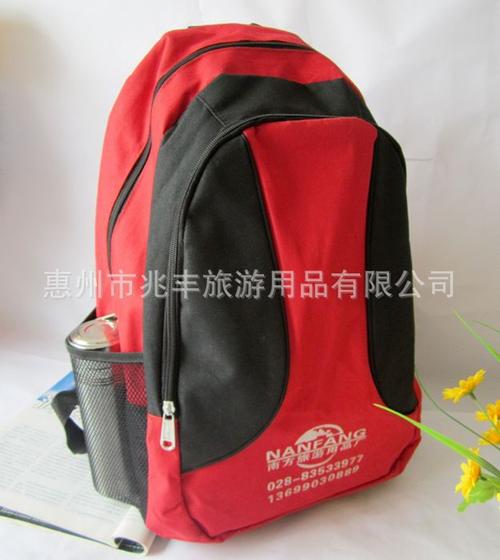旅行社定制旅行包指南 双肩背包批发与广告包印logo全解析