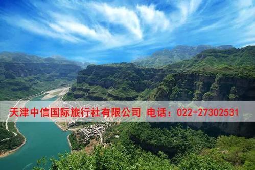 天津中信国际旅行社怎么样？价格·批发·厂家信息全解析